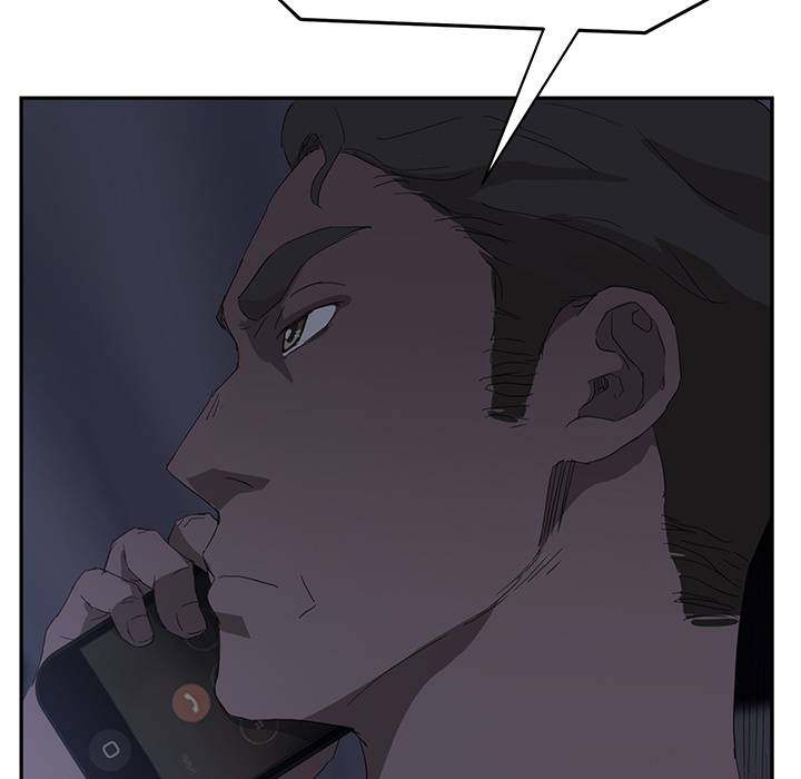 My Stepmom - Chapter 25 - Andromeda 11 page 118 hentai porn comic manga doujin